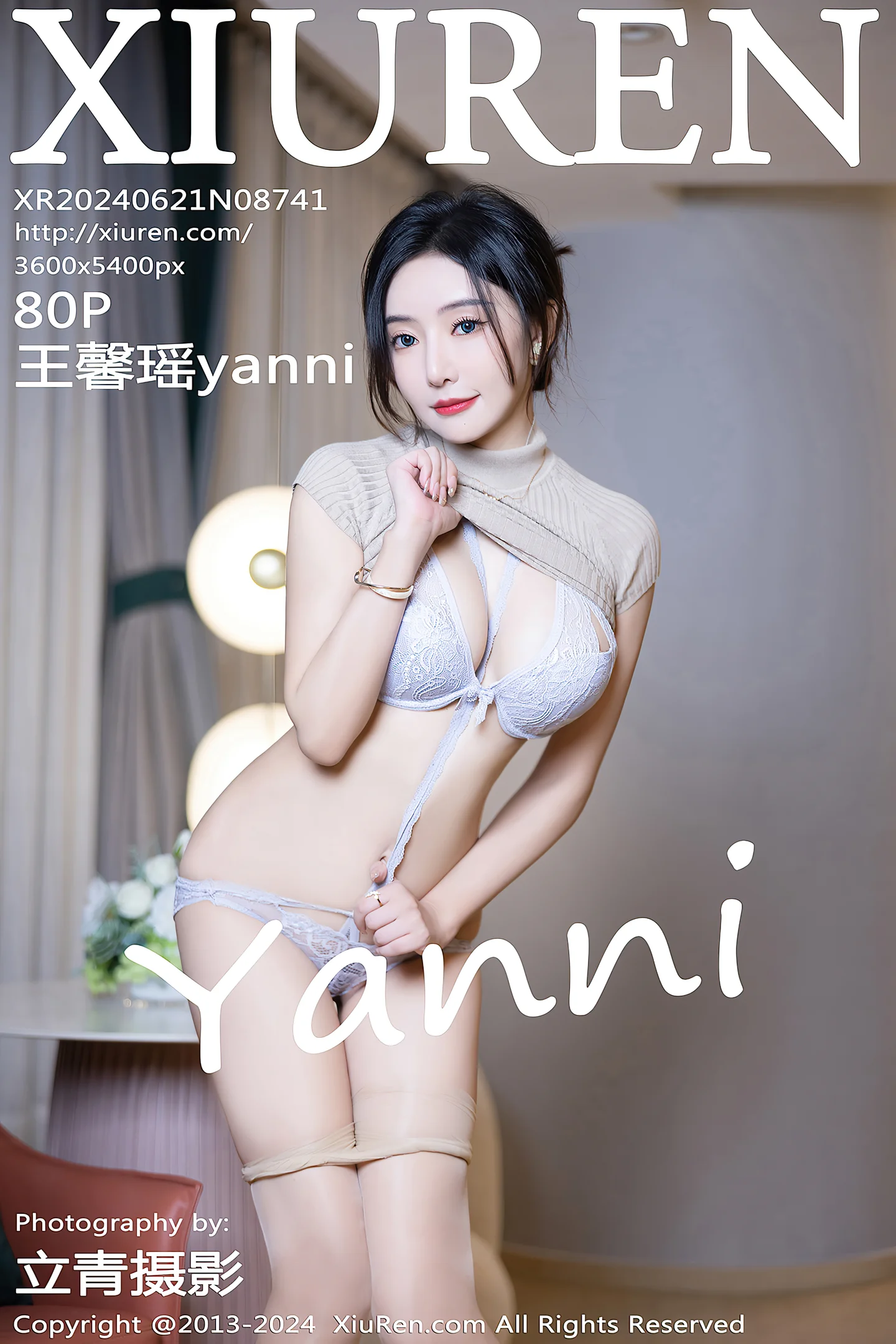 [XiuRen秀人网]No.8741_女神王馨瑶yanni浅色上衣配短裙露闪亮肉丝秀丰满身姿诱惑写真80P-秀人网 - XiuRen.Space